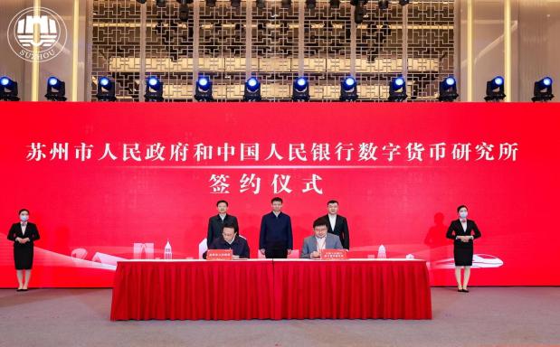 招银金租15亿元中国境内人民币绿色债券在新交所上市