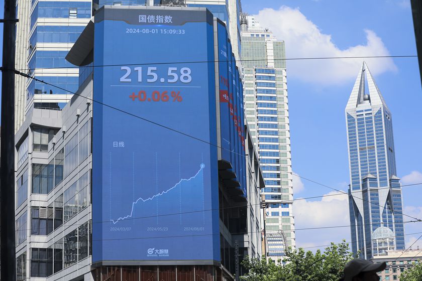 一财社论:完善市场化定价是国债做市的核心