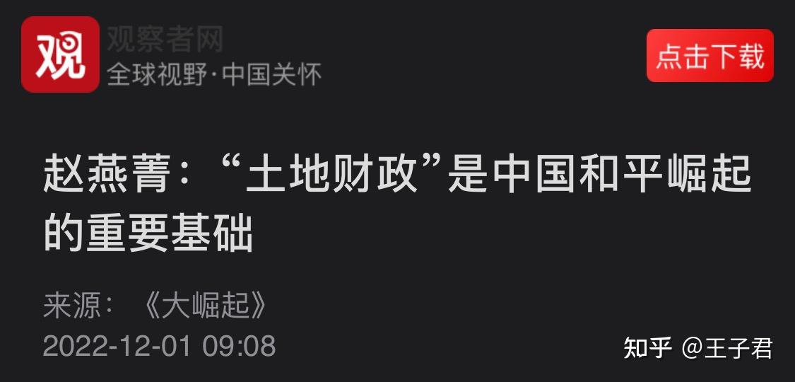 多地探索扩大专项债券投向领域 撬动社会资本助推产业升级