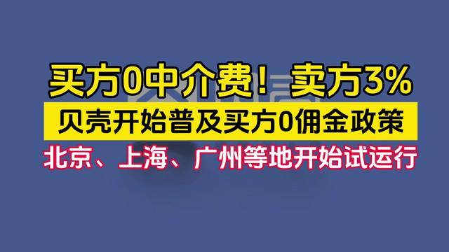 “买方真空”风险显现日债收益率迭创新高
