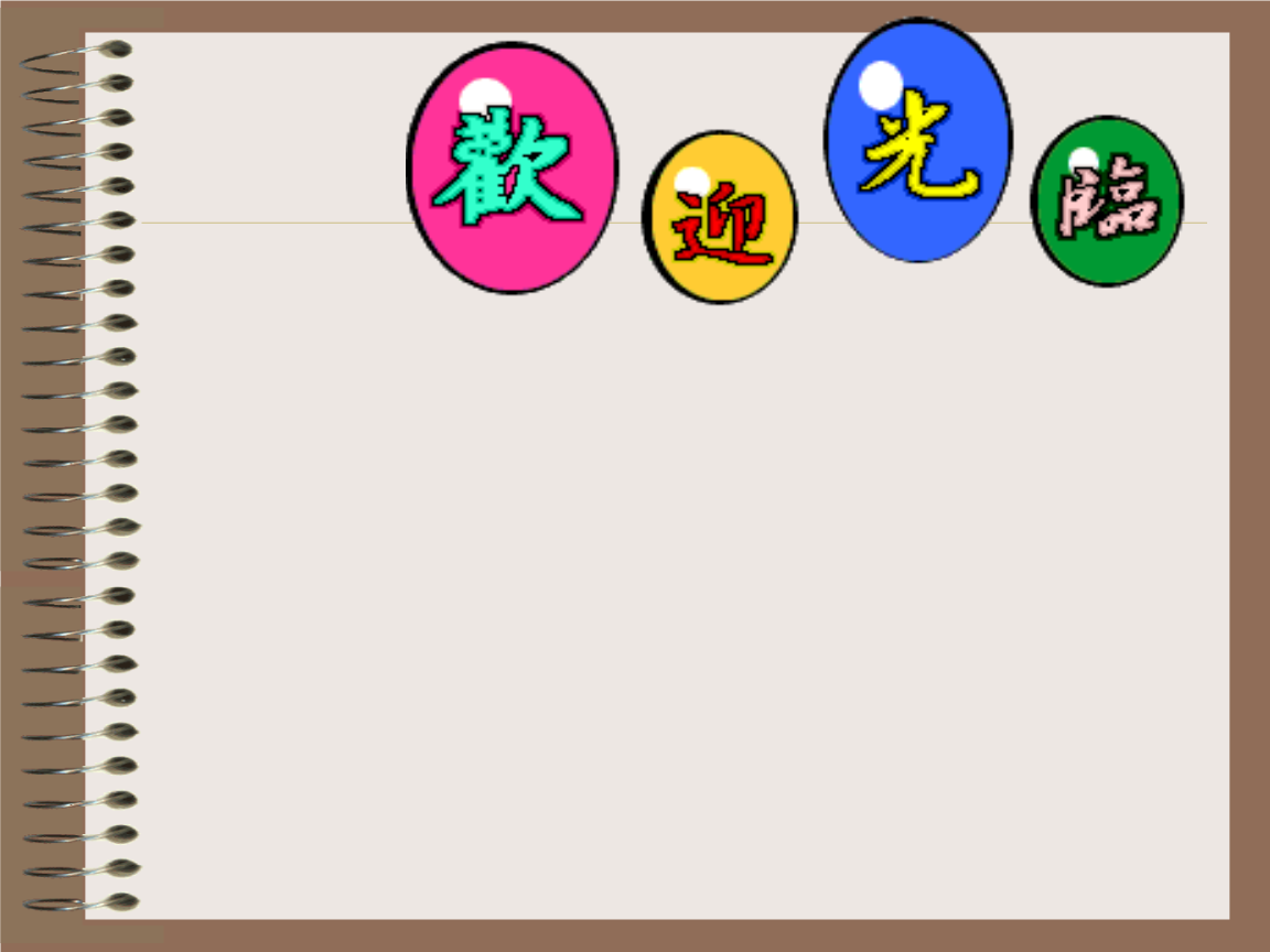 信评行业“期中考”交卷 严监管下有机构已暂停新增