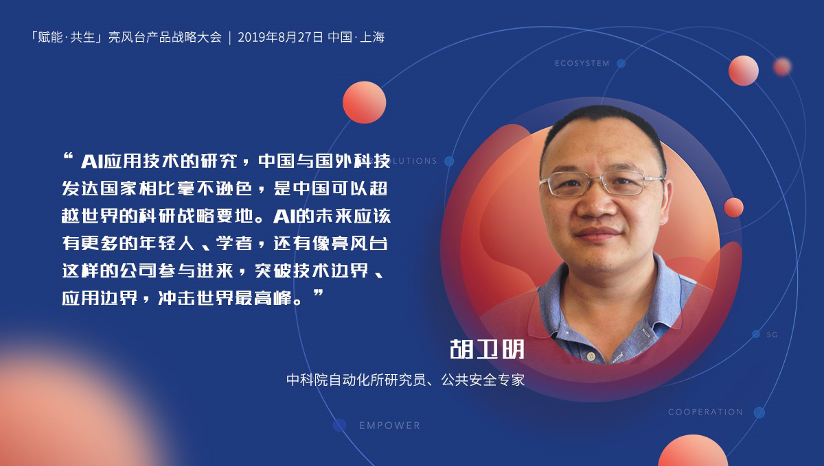 申通快递成功发行首期科创债 科技赋能战略再提速