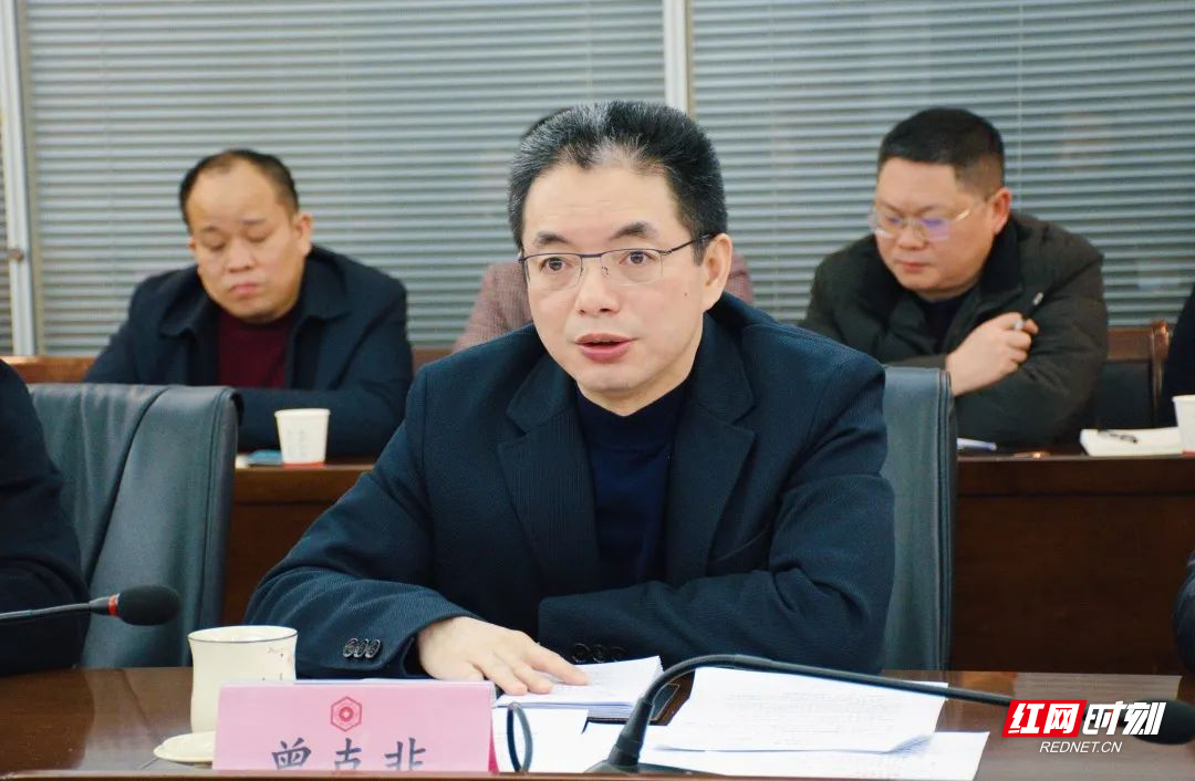 热联集团成功发行第二期高成长产业债