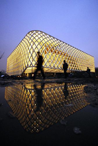 财政部：今年前七个月累计发行67036亿元地方债 专项债占比77.26%