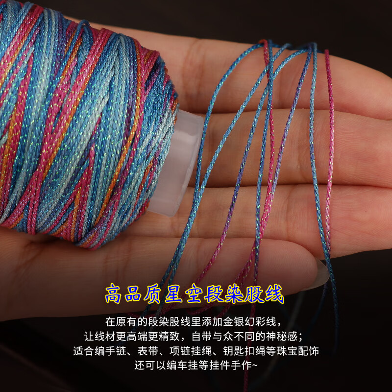 财政部：今年前七个月累计发行67036亿元地方债 专项债占比77.26%