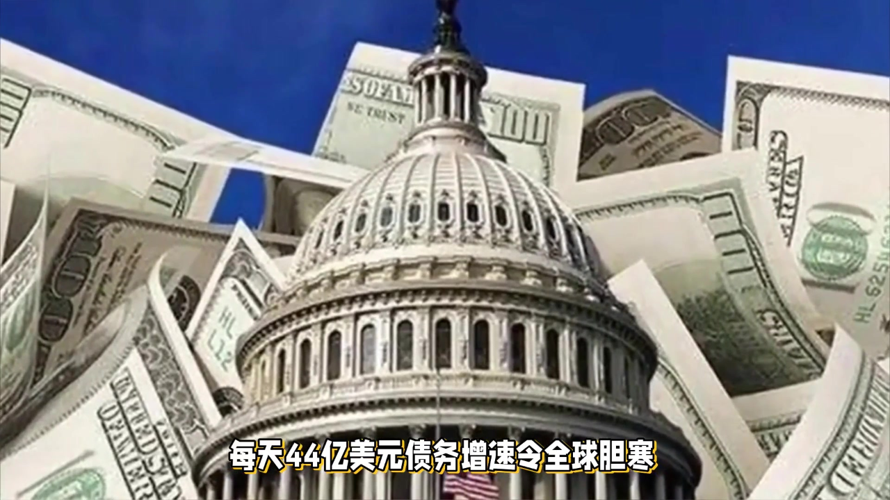 美债收益率涨跌不一，10年期美债收益率跌3.29个基点