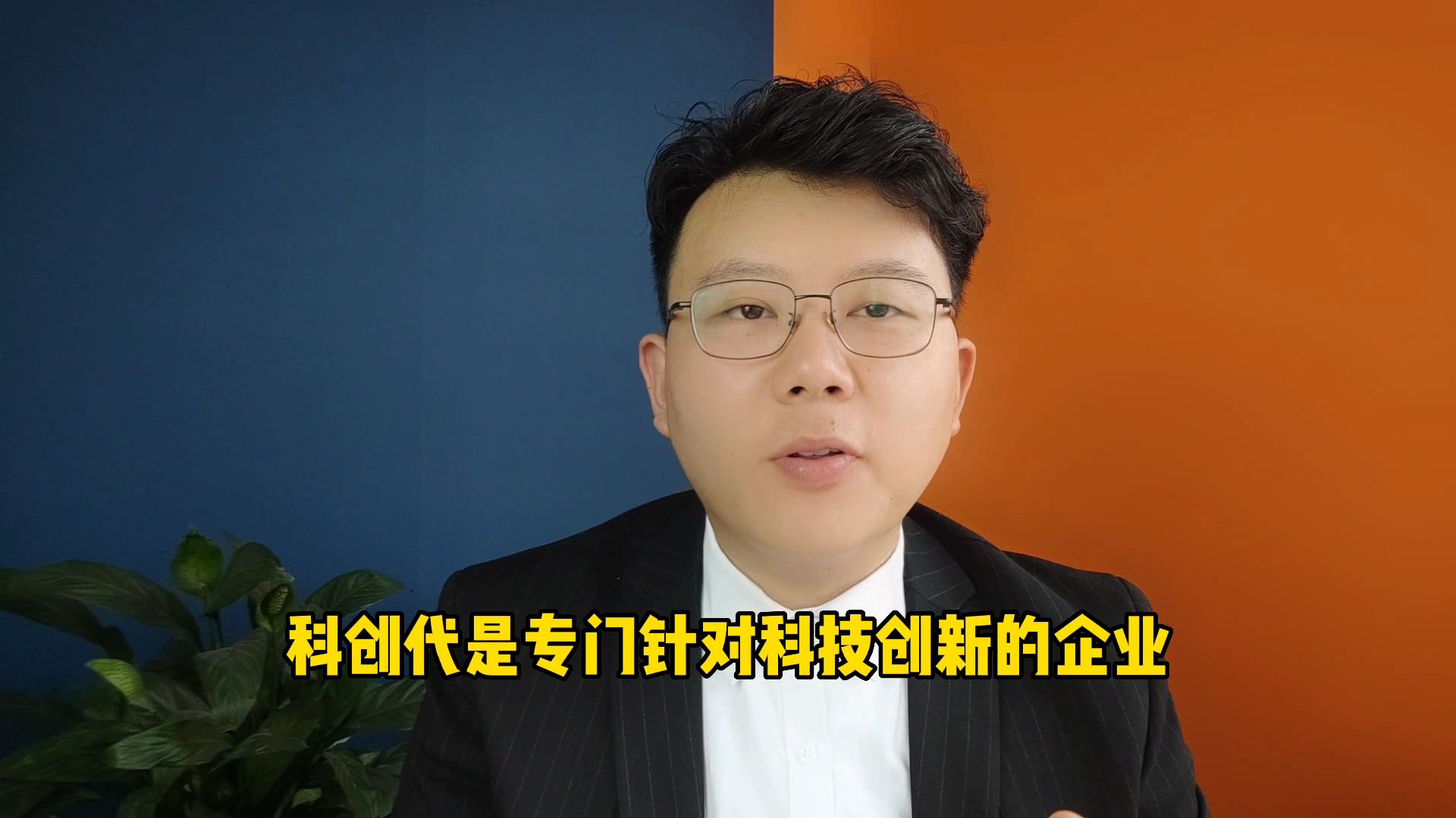 中小银行积极入场!35家银行发行2266亿元科创债