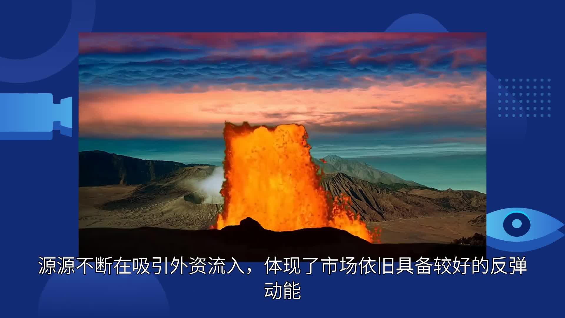 债市修复动能受限