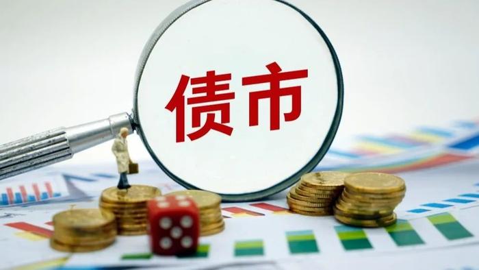 债市早参9月3日|央行8月未进行国债买卖；9月魔咒，全球债市大跌开始？