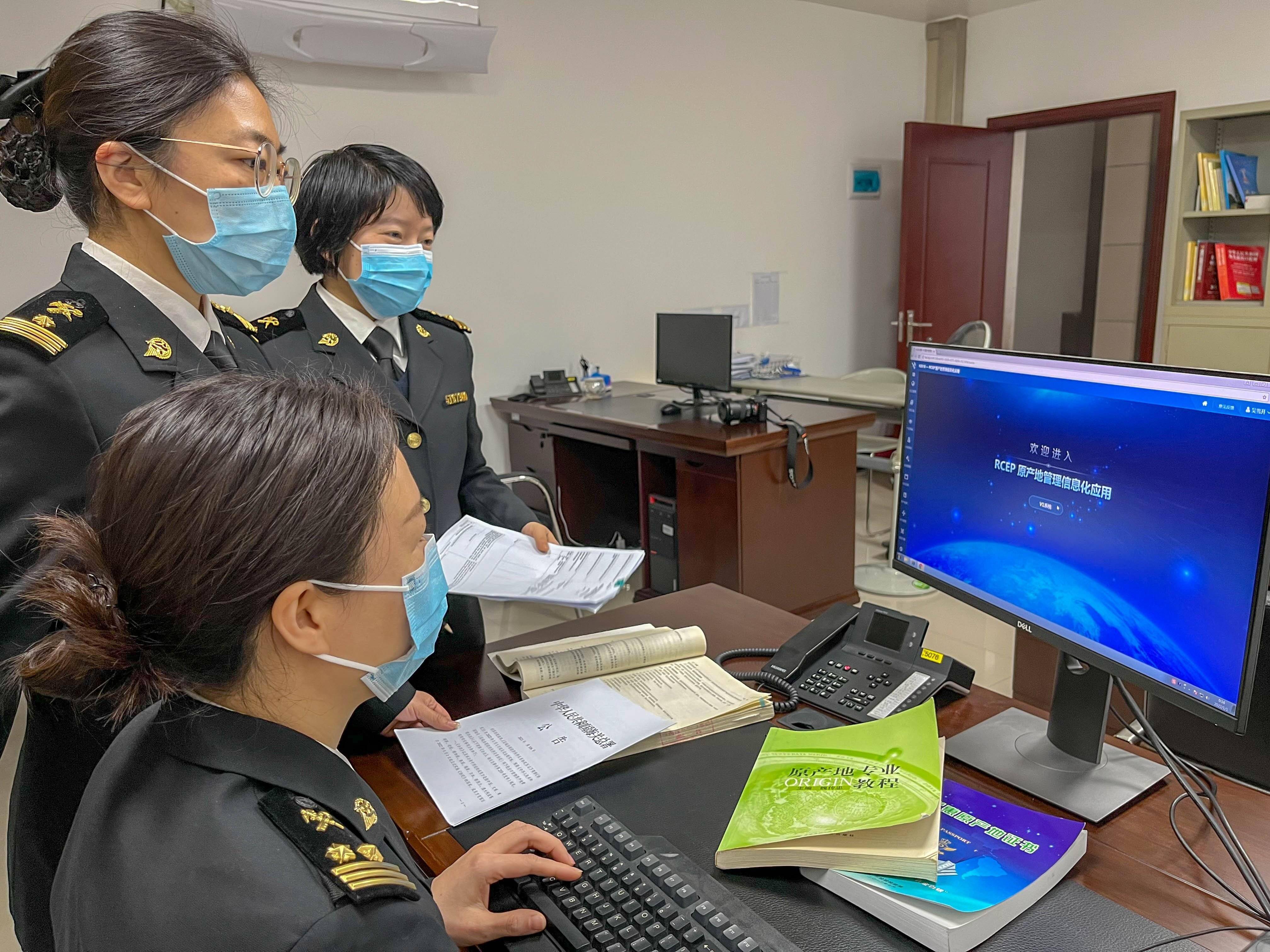 “23申宏04”将于9月5日付息