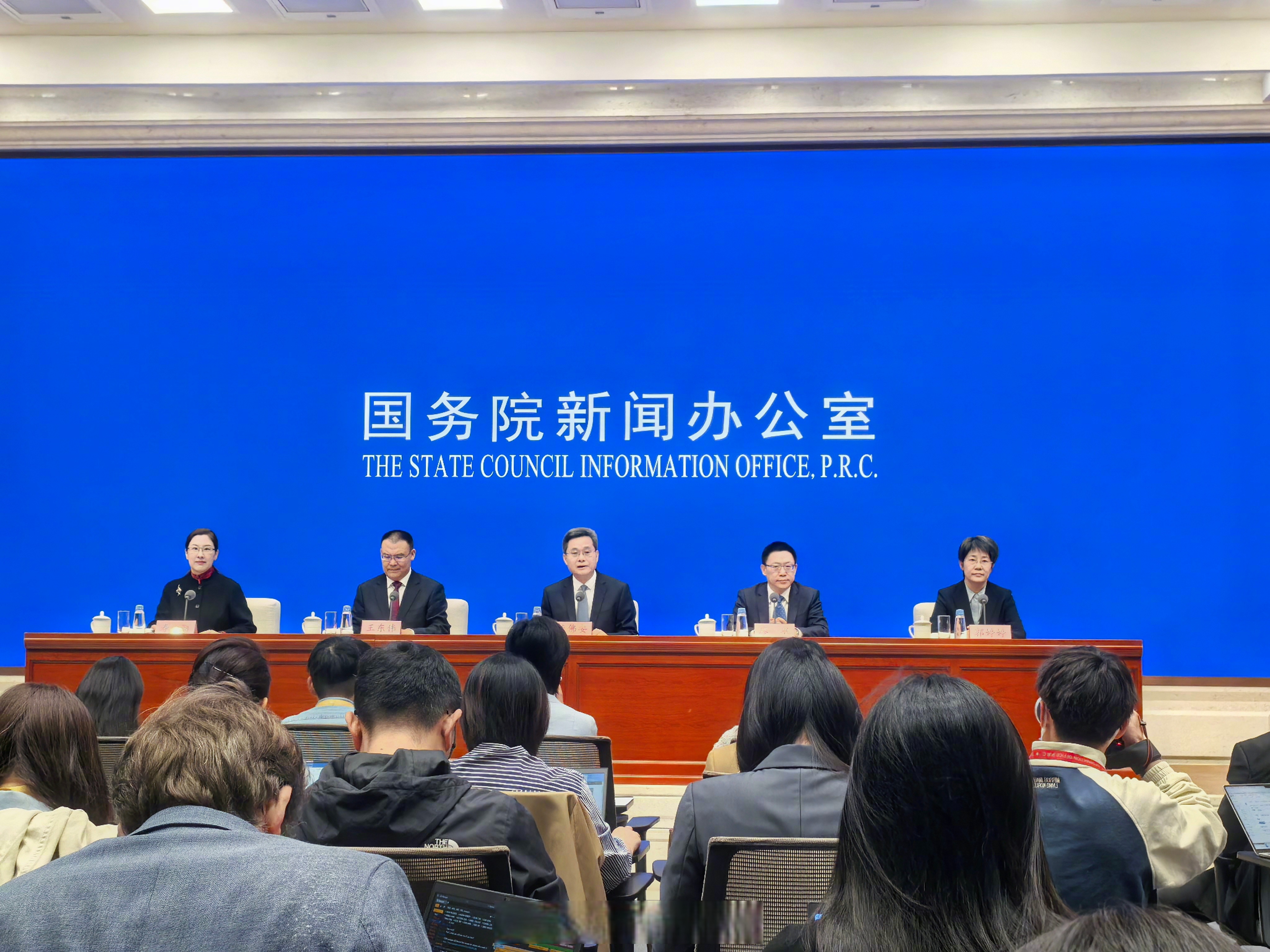 财政部、央行:加强协同 持续推动我国债券市场平稳健康发展