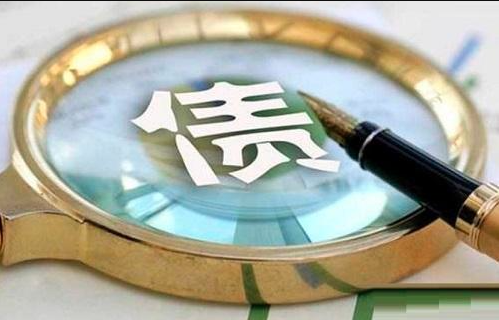 债市公告精选 | 中冶置业上半年净亏损17.77亿；中天金融延长重整计划执行期限2年