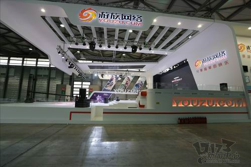 游族网络：关于游族转债摘牌的公告