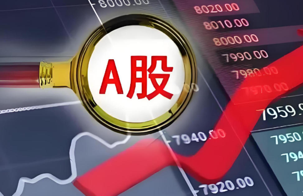 全球国债抛售潮来了，债务危机警钟敲响，机构称9月银行或大量发存单补流动 | 债圈大家说（周刊）