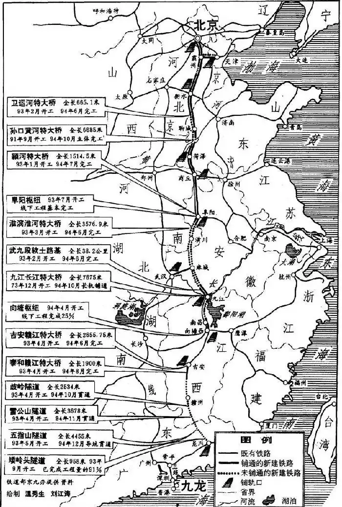 “铁道2315”将于9月14日付息