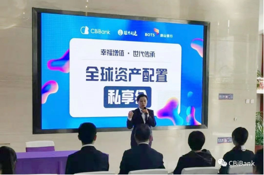 债市波动成“试金石” 银行从“配置为主”转向提升交易能力