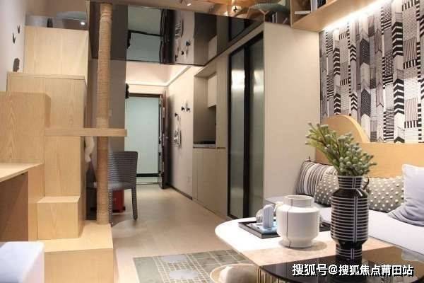 富力地产公布境内债重组方案；福州高新区收回万科150亩地块｜房产早参