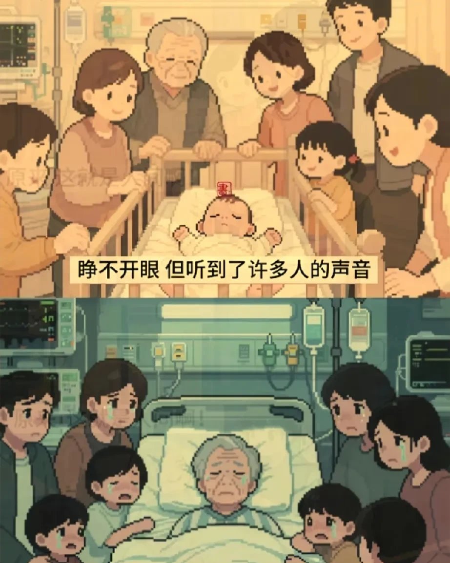 旭辉控股集团百亿公司债重组方案获通过，CFO：努力活下去、站起来