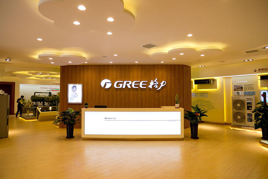 腾讯控股：已与经办人就根据计划发行本金总额90亿元的票据订立认购协议