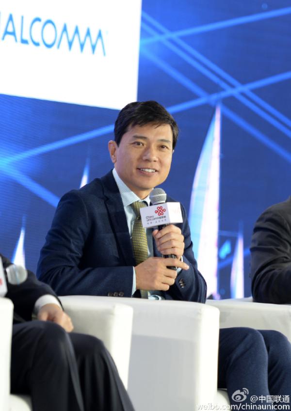 腾讯控股计划发行本金90亿元中期票据