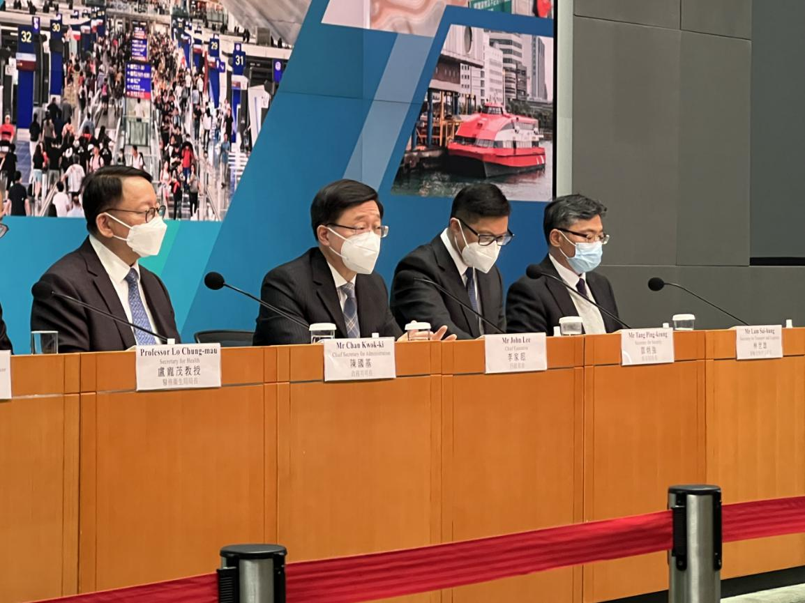 李家超:继续与内地相关机构商讨落实在港推出离岸国债期货