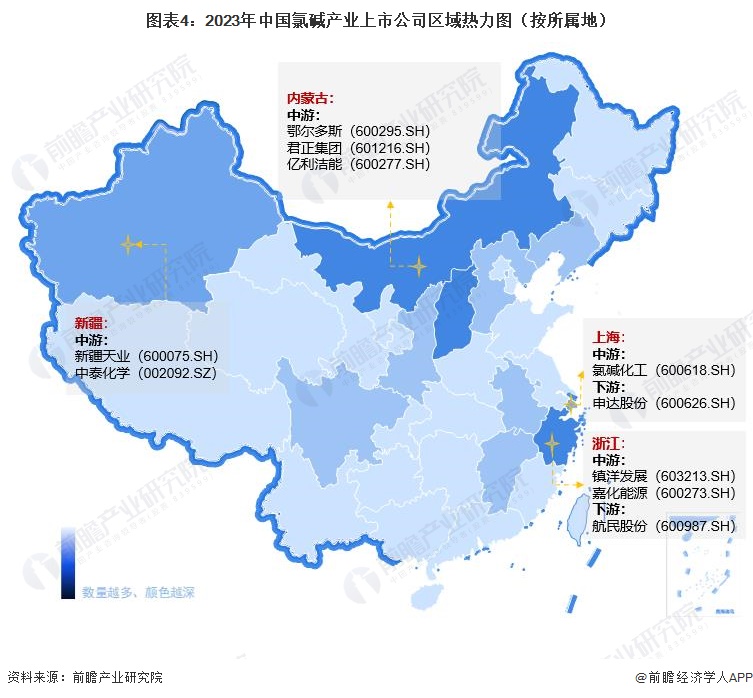 中泰证券：2024年度第五期短期融资券兑付完成公告