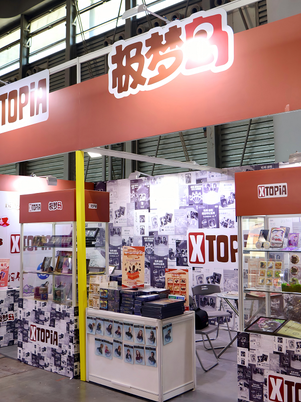 量子之歌2025财年Q4及全年财报：完成“奇梦岛”品牌升级，全面聚焦潮玩赛道构建IP生态