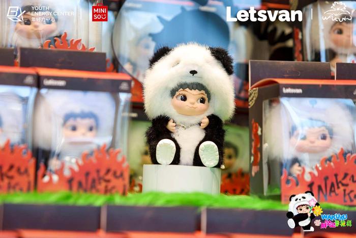 量子之歌2025财年Q4及全年财报：完成“奇梦岛”品牌升级，全面聚焦潮玩赛道构建IP生态