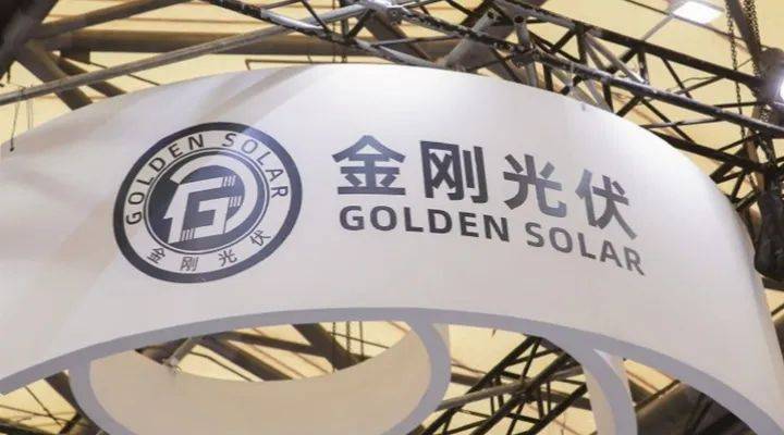 涉1.49亿港元本金票据 兴证国际附属公开市场收购 利率4.625%