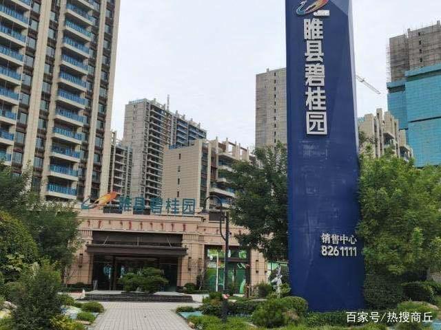债市公告精选 | 碧桂园拟与投资者协商新偿付方案；杭州城建涉及两起重大诉讼