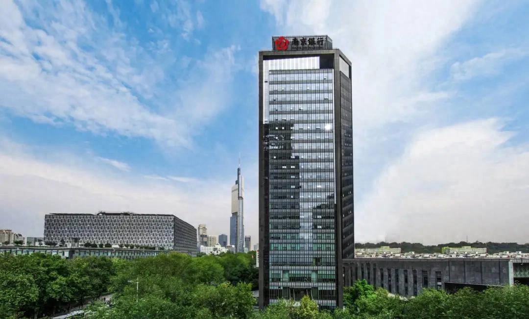 南京银行130亿元金融债券发行完毕 用于优化中长期资产负债匹配结构