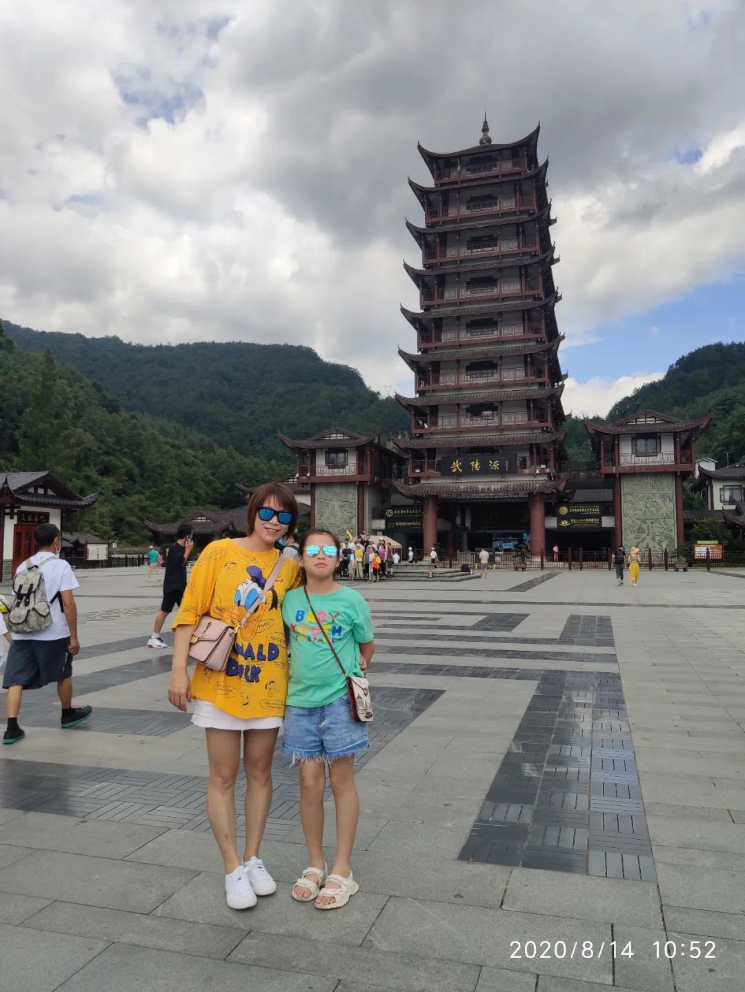 “绿”足迹| 上交所累计发行绿色、低碳转型债券逾9300亿元