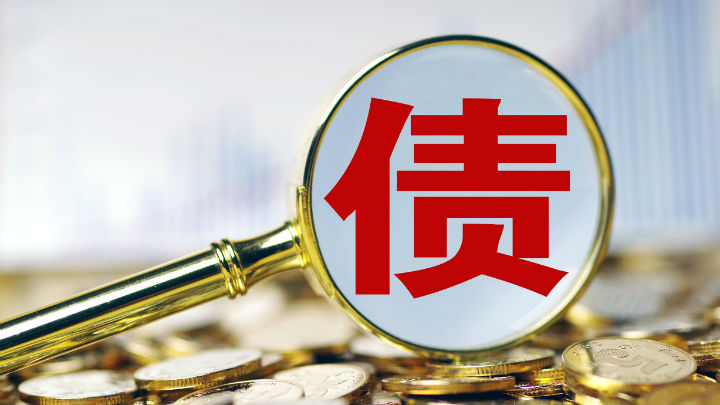 降成本、优结构！银行“二永债”赎回潮来袭