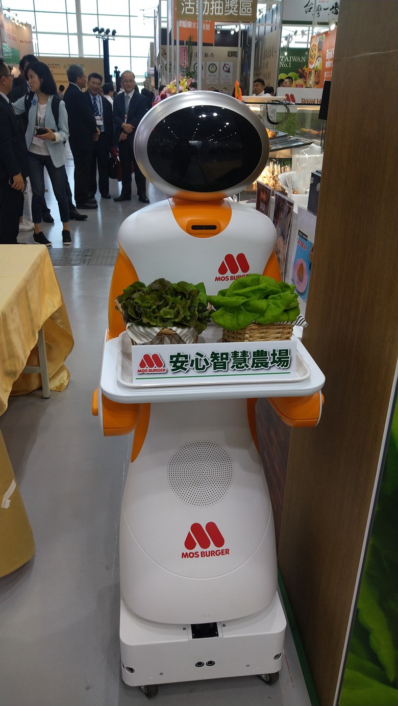 当代科技:“H20科技4”第五次展期表决会议0人出席