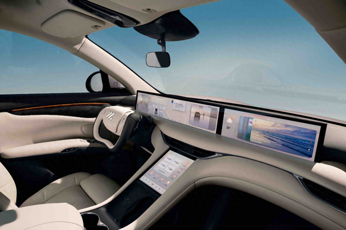 “23一创01”将于9月25日付息