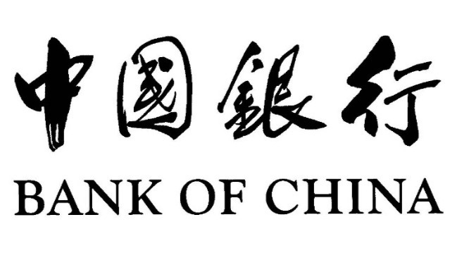 中国银行连续五年牵头协助深圳市人民政府赴香港发行地方政府债券