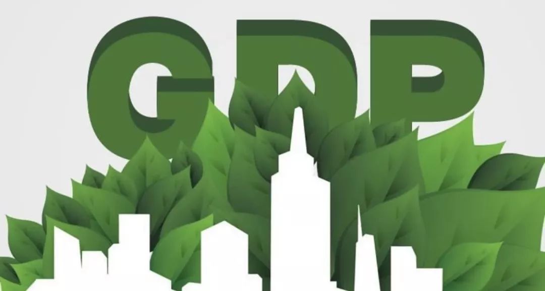 平安银行：300亿元绿色金融债券发行完毕