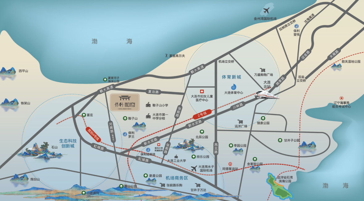 保利发展：拟发行不超150亿元公司债券