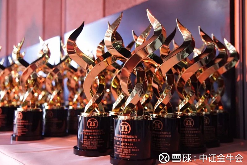 基金经理涉赌被拘 又飞出损害行业形象的“黑天鹅”