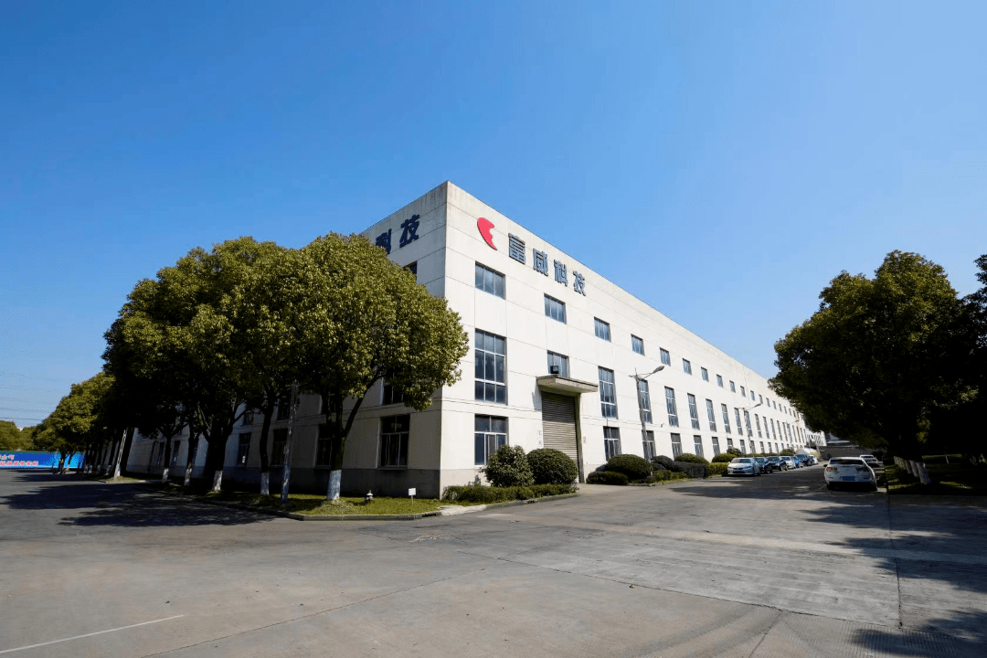 上海清算所支持全球首单民营企业“玉兰债”发行 扎实服务民营经济高质量发展