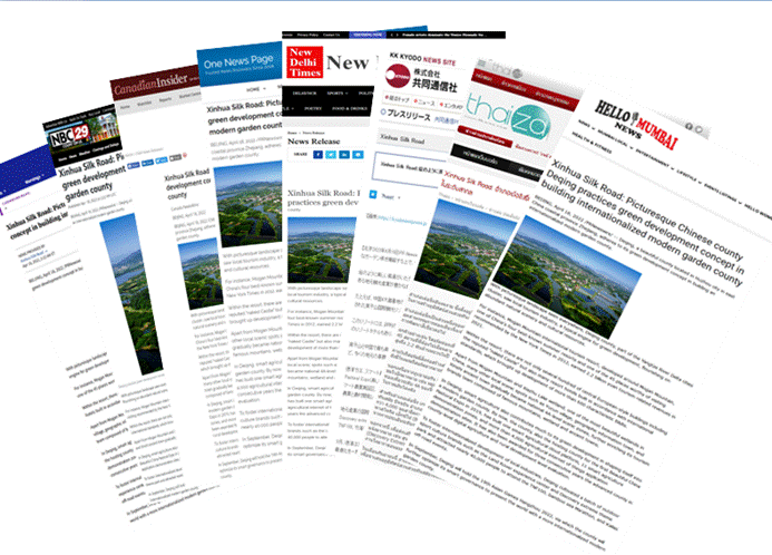 财经聚焦|多家银行掀起二永债“赎回潮”