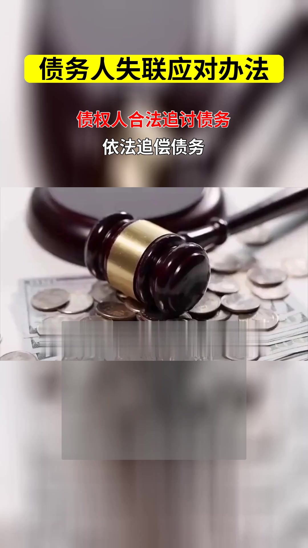 应对债务高峰 房企密集发债“补血”