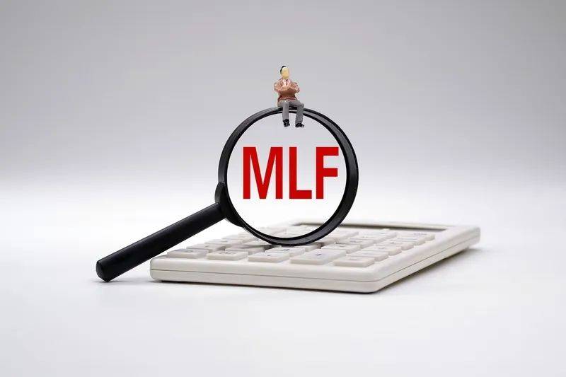 债市早参9月25日 |央行今日将开展6000亿元MLF操作;30年国债收益率重回一年前水平 债市最大挑战或是赎回