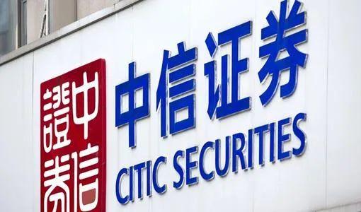 发债“补血” 房企融资动作有所加快