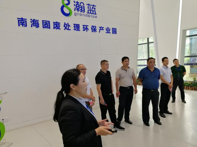 瀚蓝环境：2025年度第二期超短期融资券发行结果公告