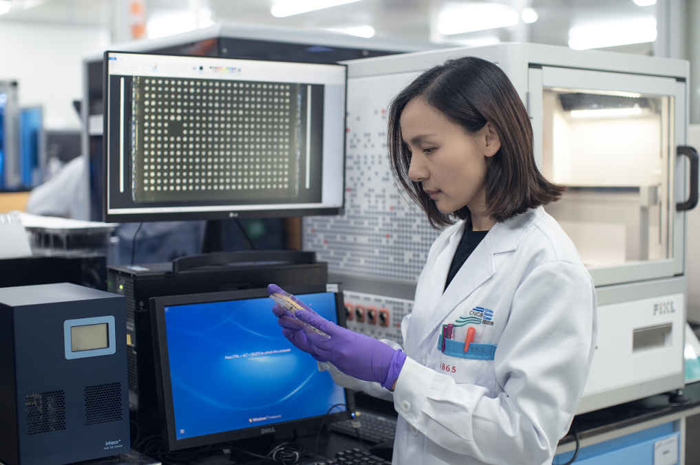 青春华章|超六成受访大学生认为科学家是“可接近的榜样”