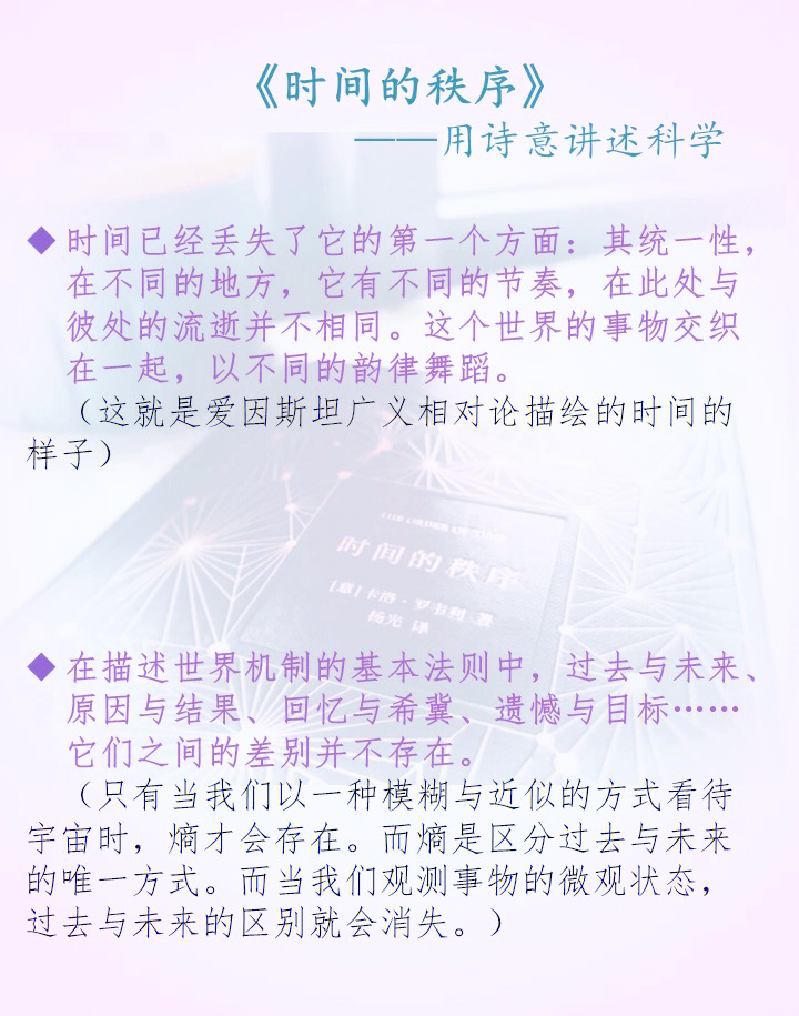 初秋户外“第一防”,你做对了吗 | 科普时间
