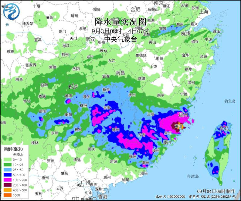 中央气象台:重庆湖北等地局地有暴雨